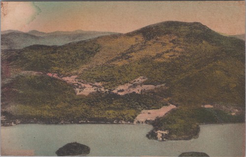 Mts marcy adirondacks - marcy,